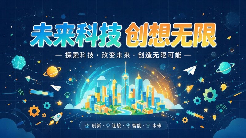 偃师MG动画制作公司 | 产品功能科普动画 | 政务工程流程演示动画定制 | MG动画制作 | 企业产品演示动画